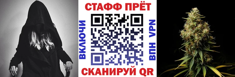 Что такое Рязань Метамфетамин COCAIN Мефедрон МЕГА сайт СК Амфетамин ГАШ