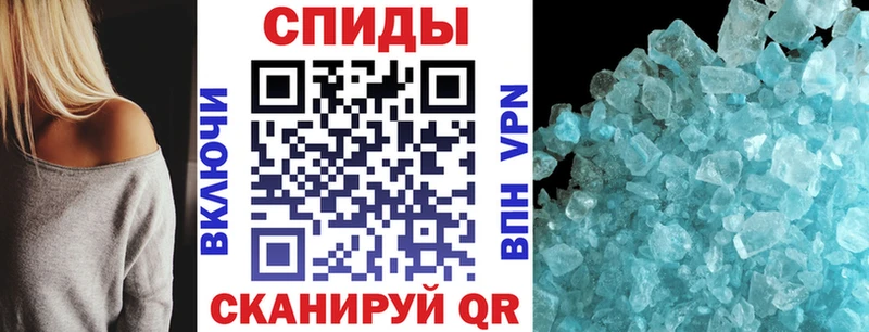 цена Рязань Амфетамин VHQ