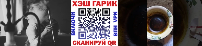 Гашиш 40% ТГК  Рязань 