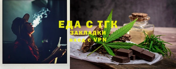 MDMA Premium VHQ Абдулино