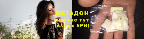 PSILOCYBIN Абинск