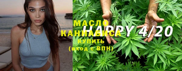 MDMA Premium VHQ Абдулино
