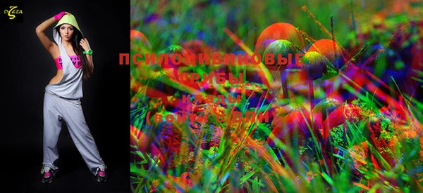 MDMA Premium VHQ Абдулино