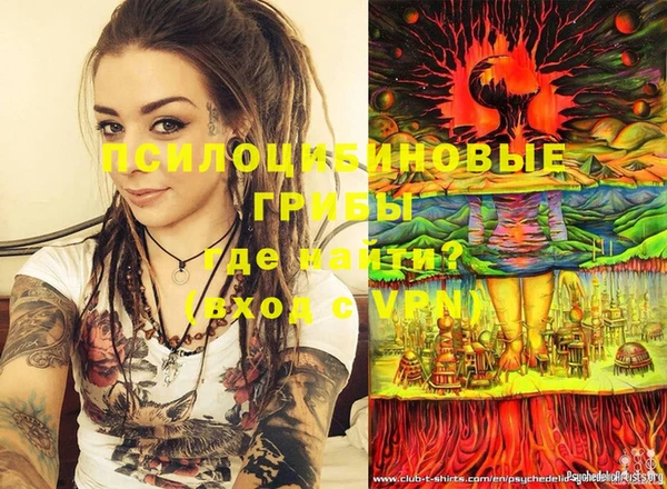 MDMA Premium VHQ Абдулино