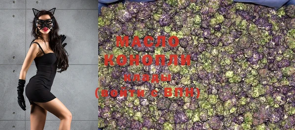 PSILOCYBIN Абинск