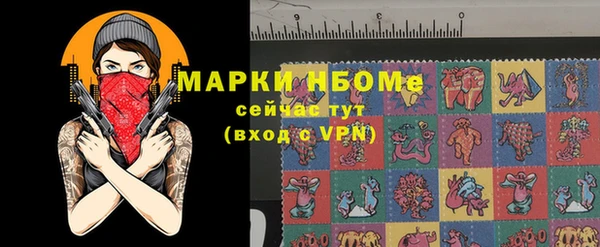 PSILOCYBIN Абинск
