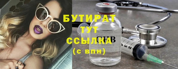PSILOCYBIN Абинск