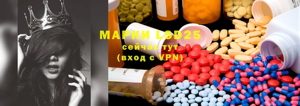 MDMA Premium VHQ Абдулино