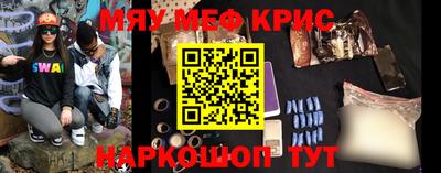 дурь Пугачёв