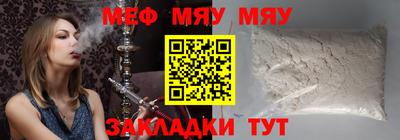 ПСИЛОЦИБИНОВЫЕ ГРИБЫ Кинель