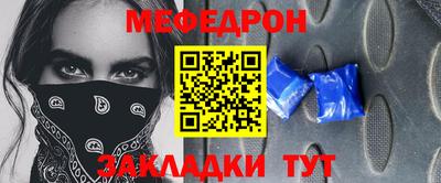 кокаин VHQ Кингисепп
