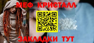 кокаин VHQ Кингисепп