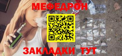 кокаин VHQ Кингисепп