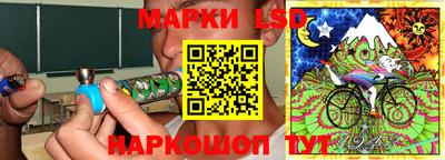 кокаин VHQ Кингисепп