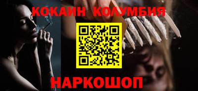 ПСИЛОЦИБИНОВЫЕ ГРИБЫ Кинель