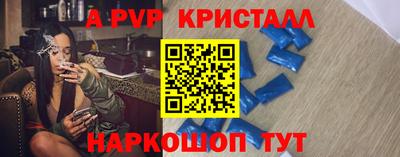 дурь Кимры