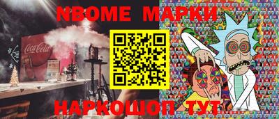 дурь Кимры