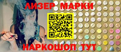 ПСИЛОЦИБИНОВЫЕ ГРИБЫ Кинель