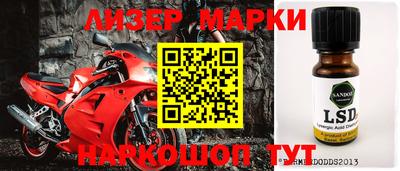 кокаин VHQ Кингисепп