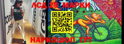 дурь Кимры