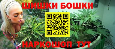 кокаин VHQ Кингисепп
