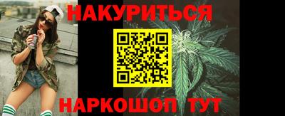 дурь Кимры