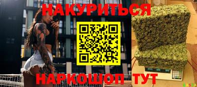 ПСИЛОЦИБИНОВЫЕ ГРИБЫ Кинель