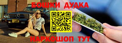 ешки Пыть-Ях