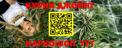 ПСИЛОЦИБИНОВЫЕ ГРИБЫ Кинель