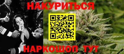 кокаин VHQ Кингисепп