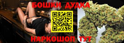 дурь Кимры