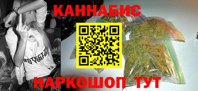 кокаин VHQ Кингисепп