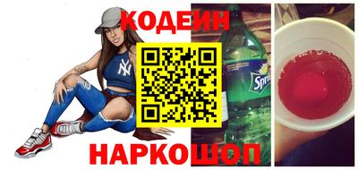 ПСИЛОЦИБИНОВЫЕ ГРИБЫ Кинель