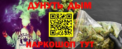 дурь Кимры