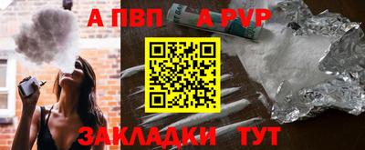 кокаин VHQ Кингисепп