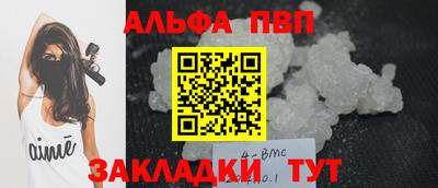 ПСИЛОЦИБИНОВЫЕ ГРИБЫ Кинель