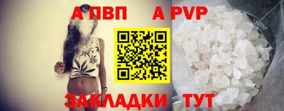 кокаин VHQ Кингисепп