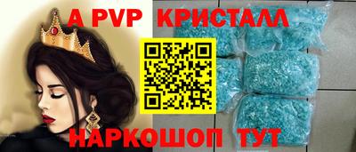 ПСИЛОЦИБИНОВЫЕ ГРИБЫ Кинель