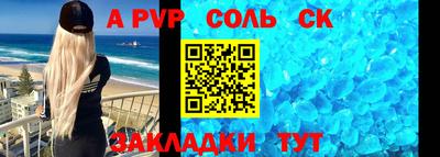 ПСИЛОЦИБИНОВЫЕ ГРИБЫ Кинель