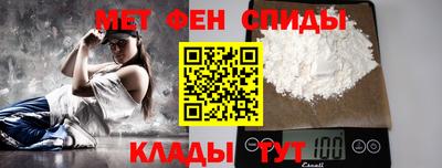 ПСИЛОЦИБИНОВЫЕ ГРИБЫ Кинель