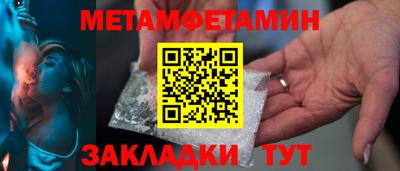дурь Кимры