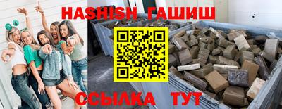 дурь Кимры