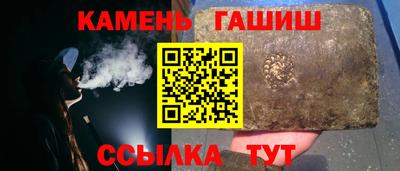 дурь Кимры