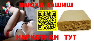 дурь Кимры