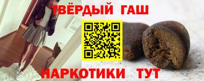 ПСИЛОЦИБИНОВЫЕ ГРИБЫ Кинель