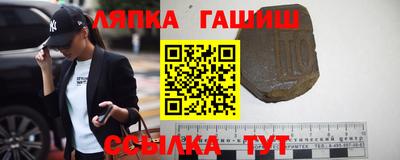 дурь Кимры
