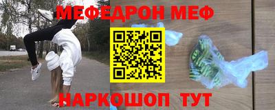 дурь Кимры