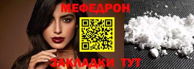 ПСИЛОЦИБИНОВЫЕ ГРИБЫ Кинель