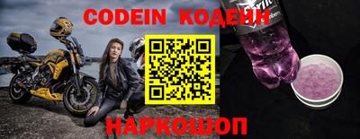 дурь Кимры