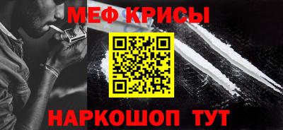 кокаин VHQ Кингисепп